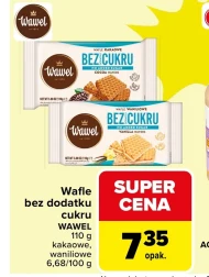 Вафлі Wawel