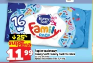 Туалетний папір Bunny Soft