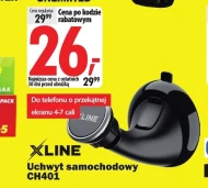 Тримач для телефону Xline