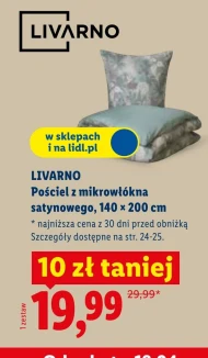 Постільна білизна Livarno
