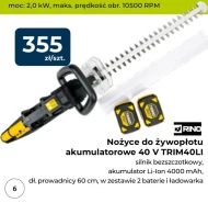 Акумуляторні ножиці Rino