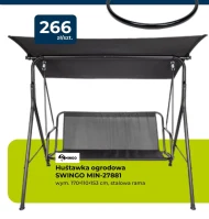 Садові гойдалки Mingo