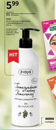 Żel do mycia rąk Ziaja