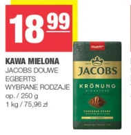 Мелена кава Jacobs