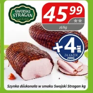 Шинка Swojski Stragan