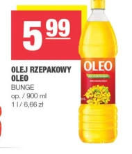 Олія Oleo
