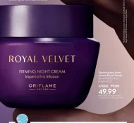 Krem na noc Royal Velvet