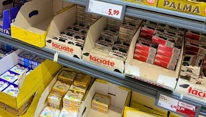 Wszyscy biegną do Biedronki, a ja do Lidla po masło i mleko za 0,99 zł