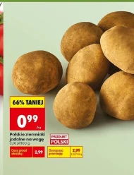 Картопля Polski