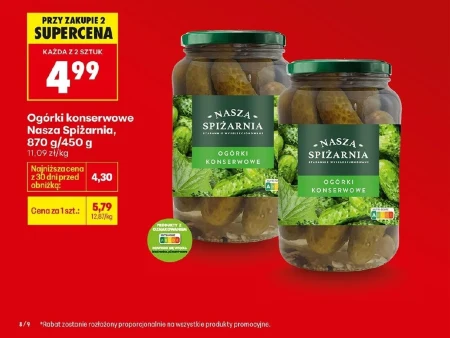 Консервовані огірки Nasza Spiżarnia