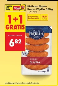 Ковбаса Kraina Wędlin