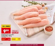 Куряча вирізка Kraina Mięs