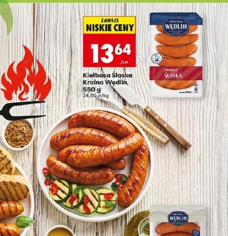 Ковбаса Kraina Wędlin