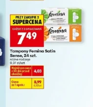 Тампони Femina