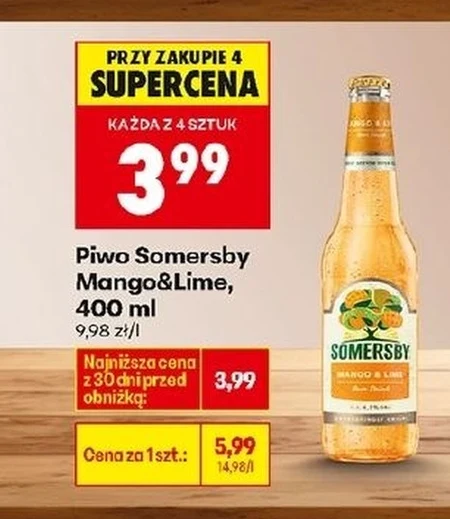 Пиво Somersby
