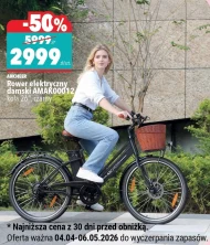 Rower elektryczny Ancheer