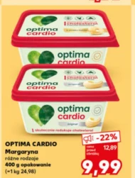 Маргарин Optima Cardio