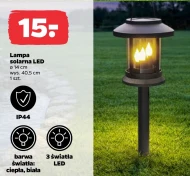 Світлодіодна лампа Barwa