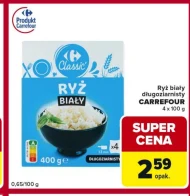 Рис Carrefour