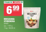 Студентський мікс SPAR