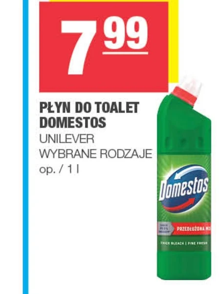 Туалетна рідина Domestos