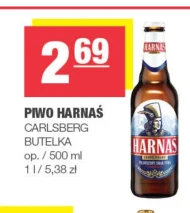 Пиво Harnaś