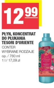 Рідина для полоскання Tesori