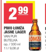 Пиво Łomża
