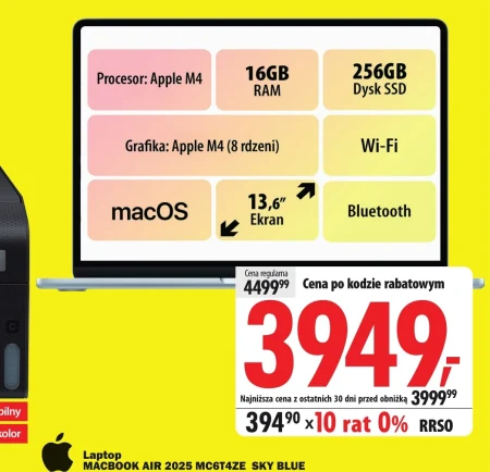 Ноутбук Apple