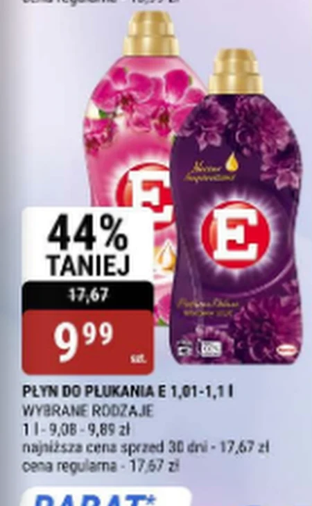 Рідина для полоскання E