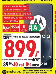 Смартфон Motorola