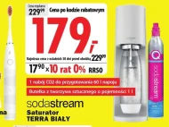 Насичувач води Sodastream