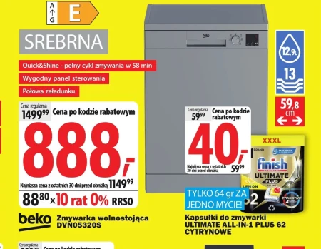 Посудомийна машина Beko