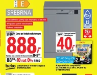 Посудомийна машина Beko