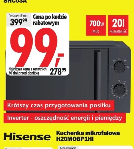 Мікрохвильова піч Hisense