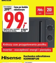 Мікрохвильова піч Hisense