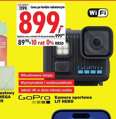 Спортивна камера GoPro