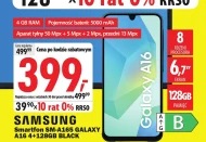 Смартфон Samsung