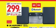 Звукова вежа Blaupunkt