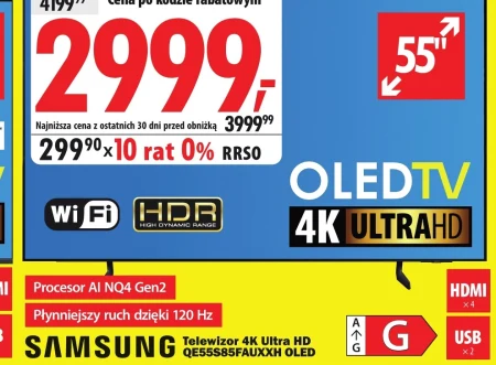 Телевізор Samsung