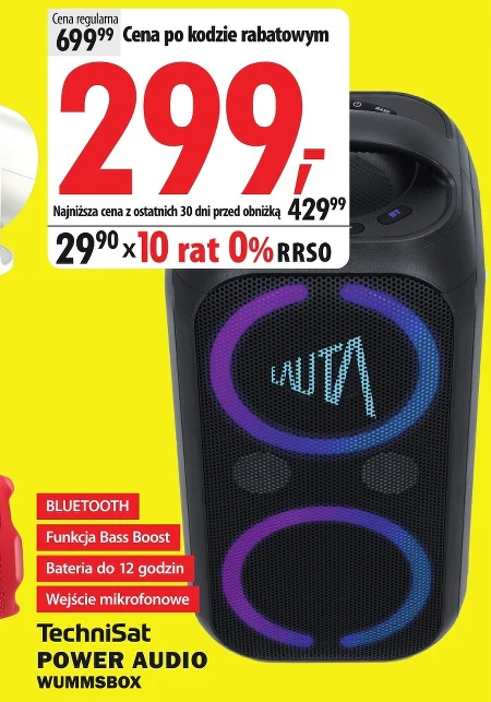 Потужний звук Technisat