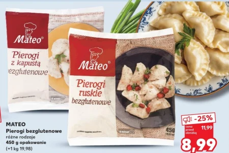 Пельмені Mateo