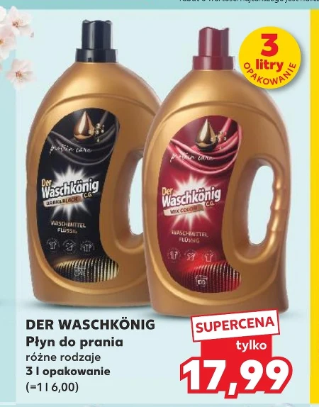 Пральний порошок DER WASCHKÖNIG