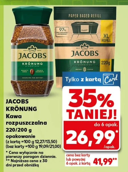 Розчинна кава Jacobs