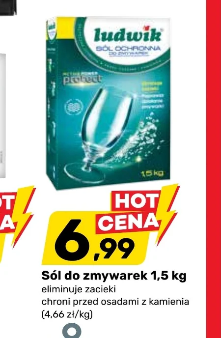 Сіль для захисту посудомийної машини Ludwik