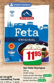 Feta Olympus