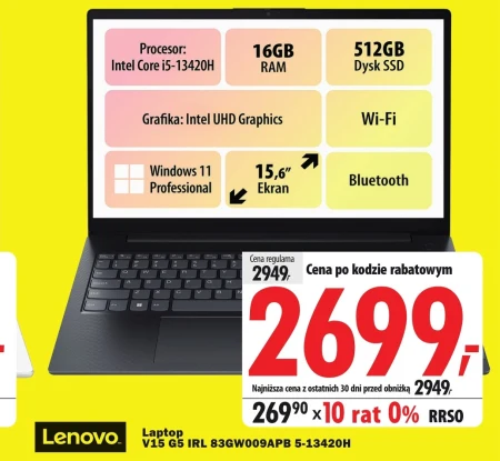 Ноутбук Lenovo