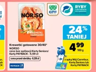 Креветки Norso