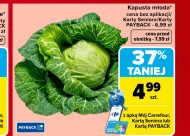 Молода капуста Carrefour