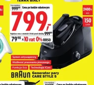 Парогенератор Braun